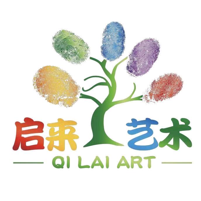 长沙启来画室官方号