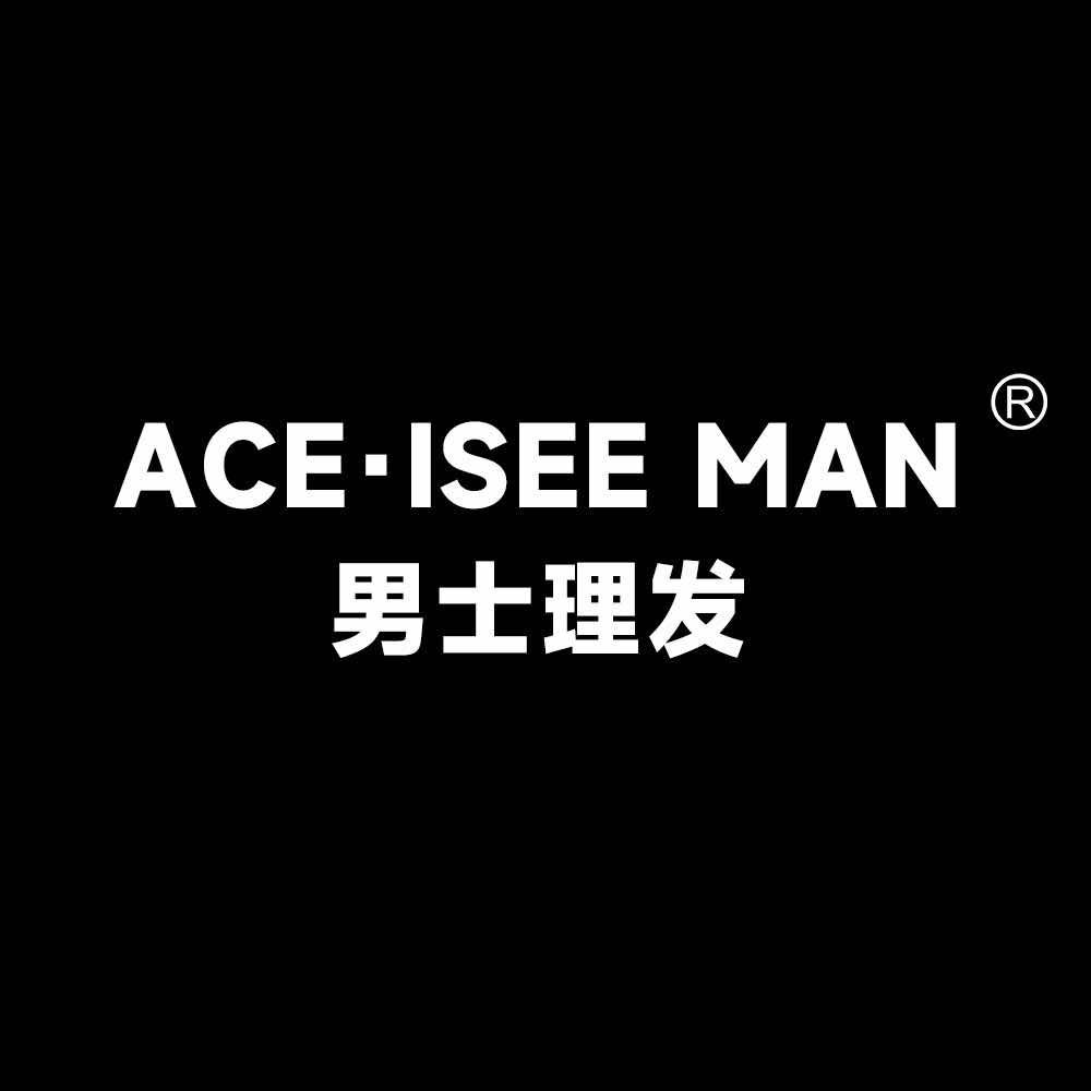 ACE·ISEE MAN男士理发大融城店