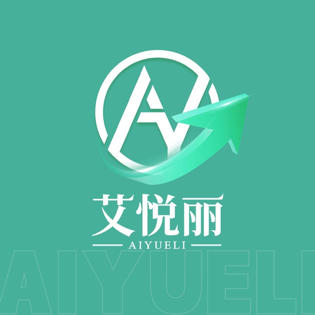 艾悦丽健康塑形(御锦城店)