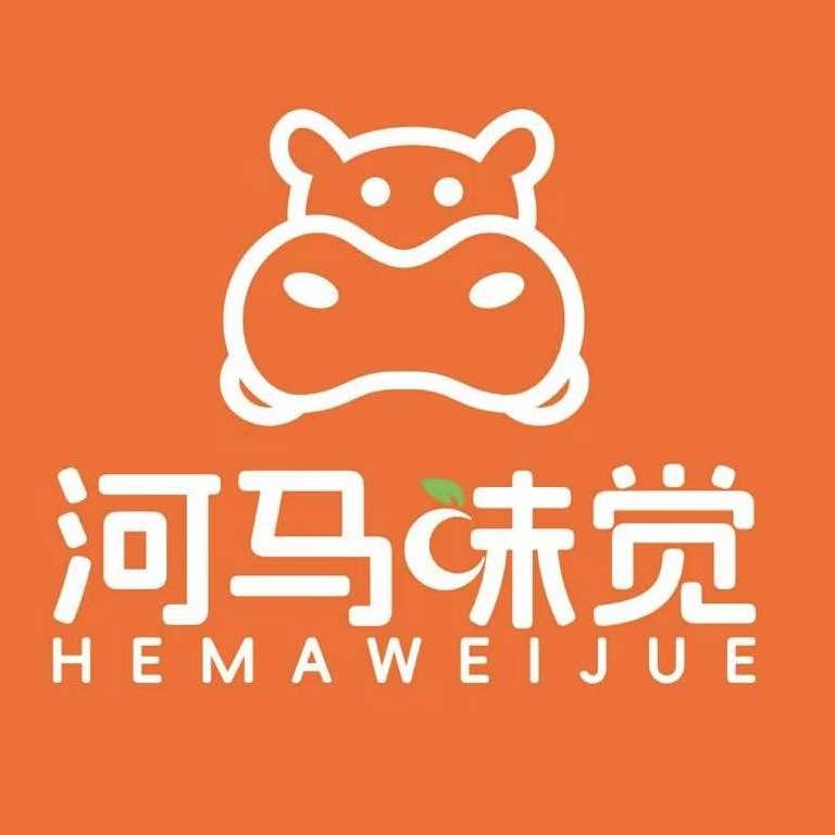 徐闻河马味觉水果店