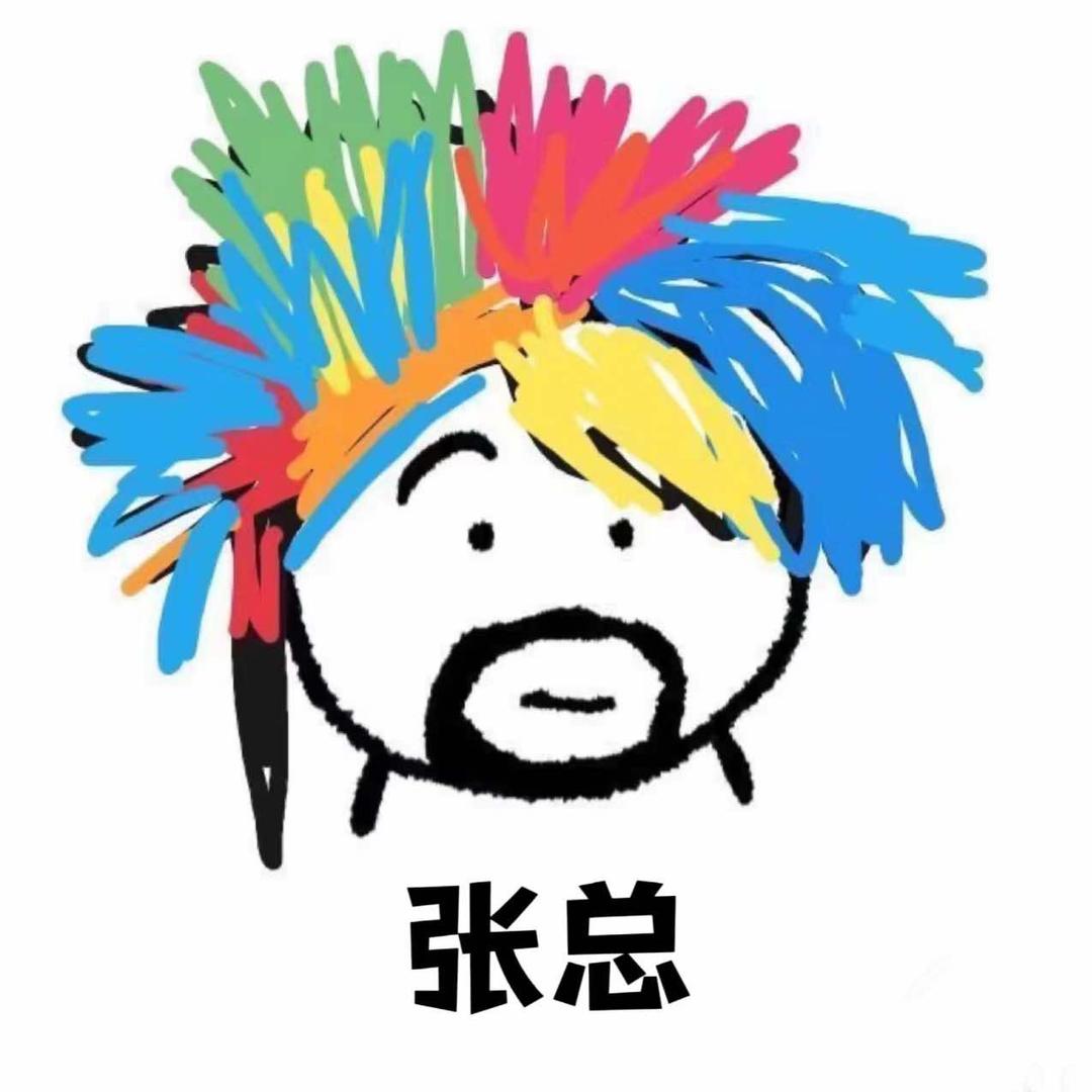 安丘市黑曼巴美容养生店（个体工商户）