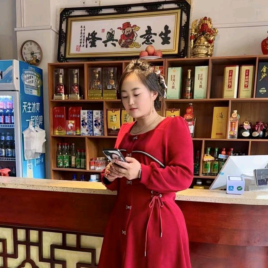 彝妹老虎杠子鸡总店