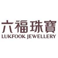 六福珠宝(湛江印象汇广场店)