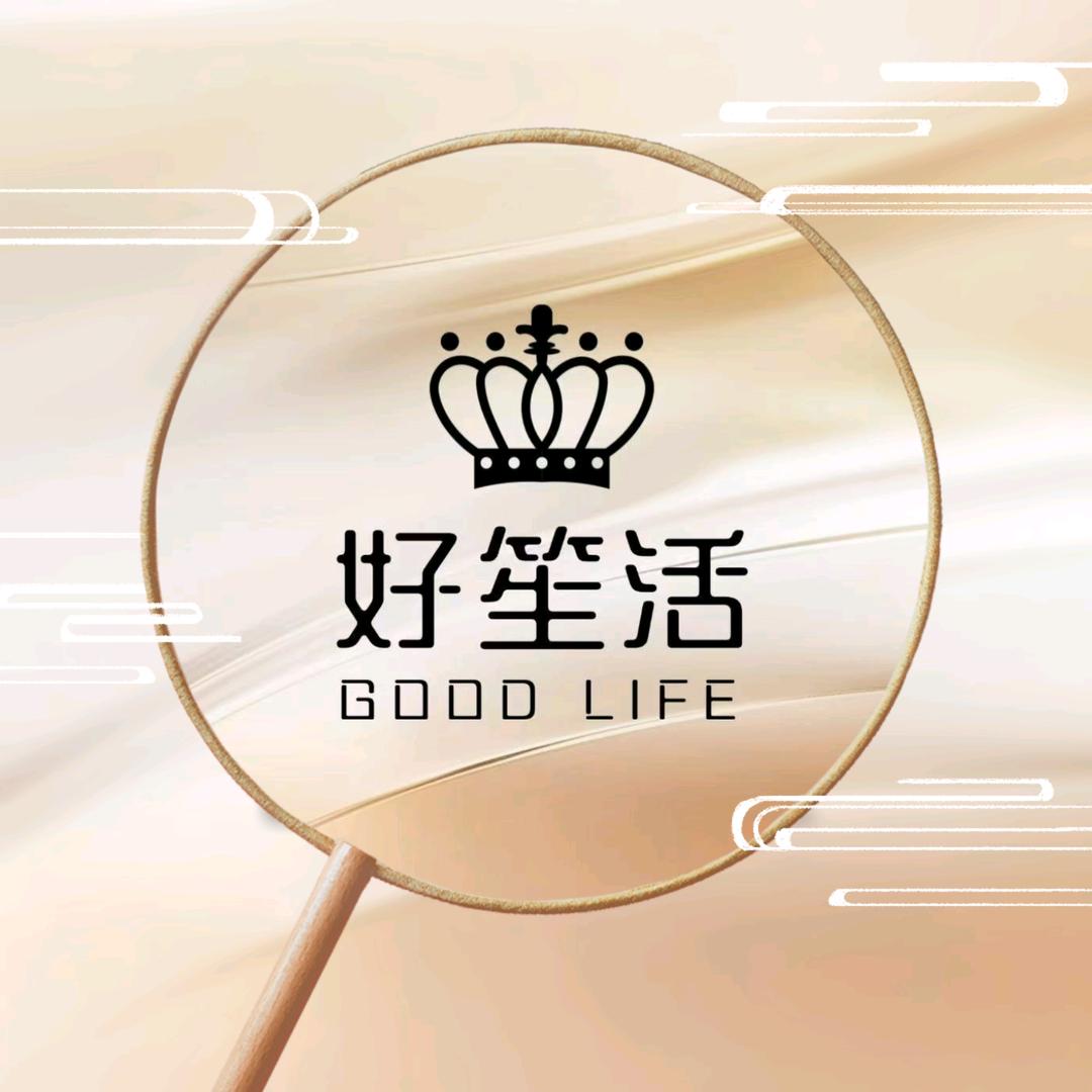 好笙活美肤工作室