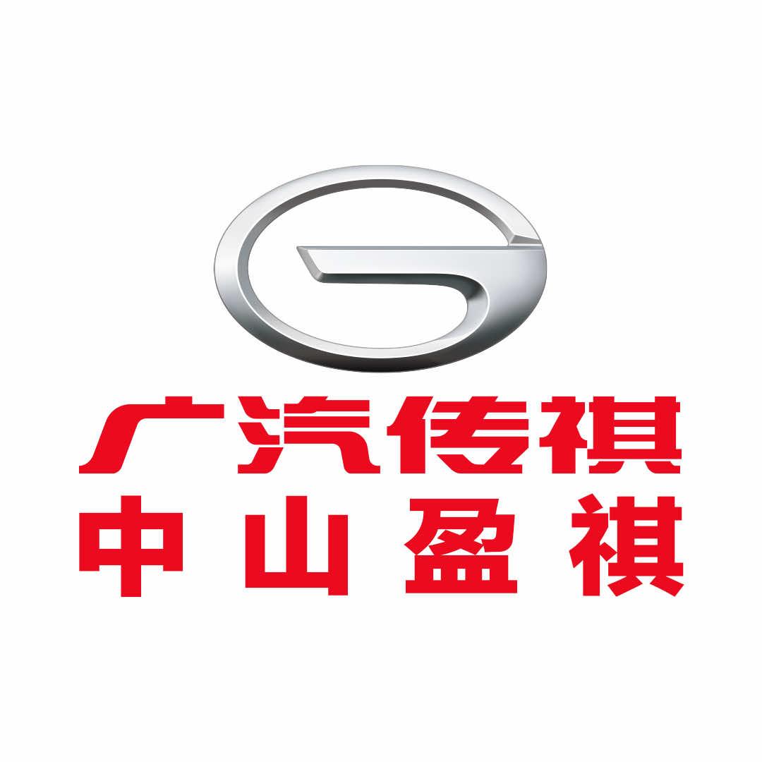 广汽传祺SUV | 中山盈祺店