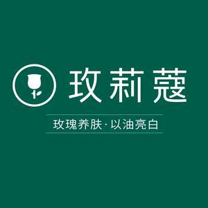 玫莉蔻(荆州弥市店)专用号