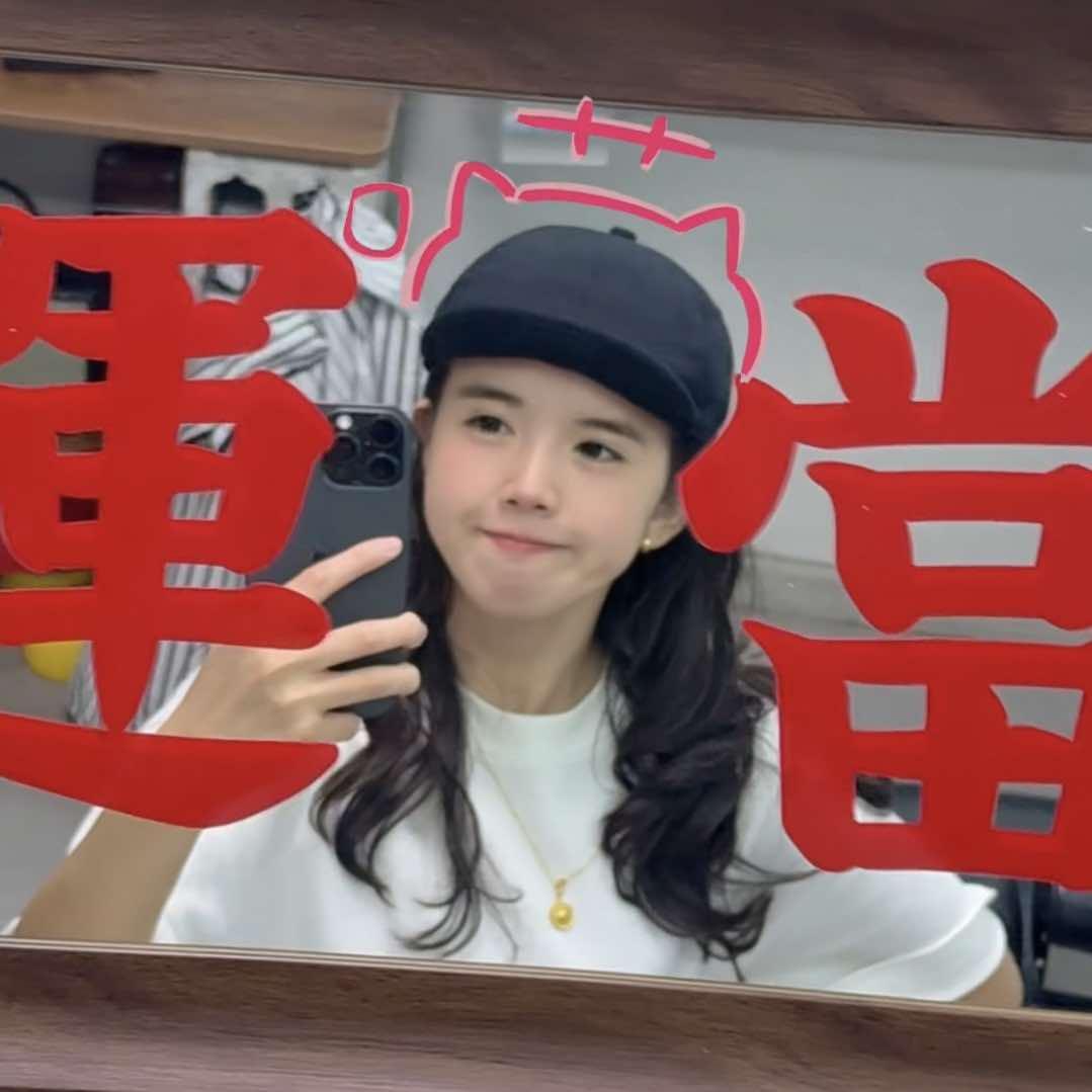 喜财barbershop