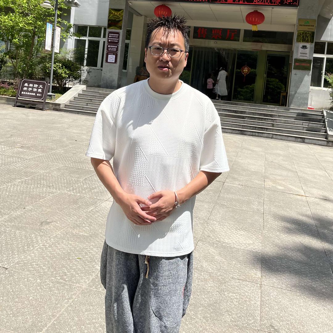 米公祠老九