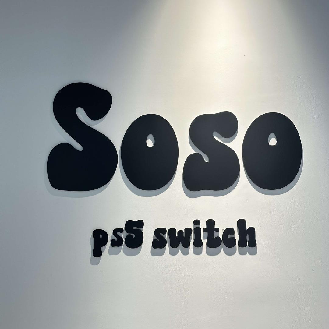 Soso游戏中心