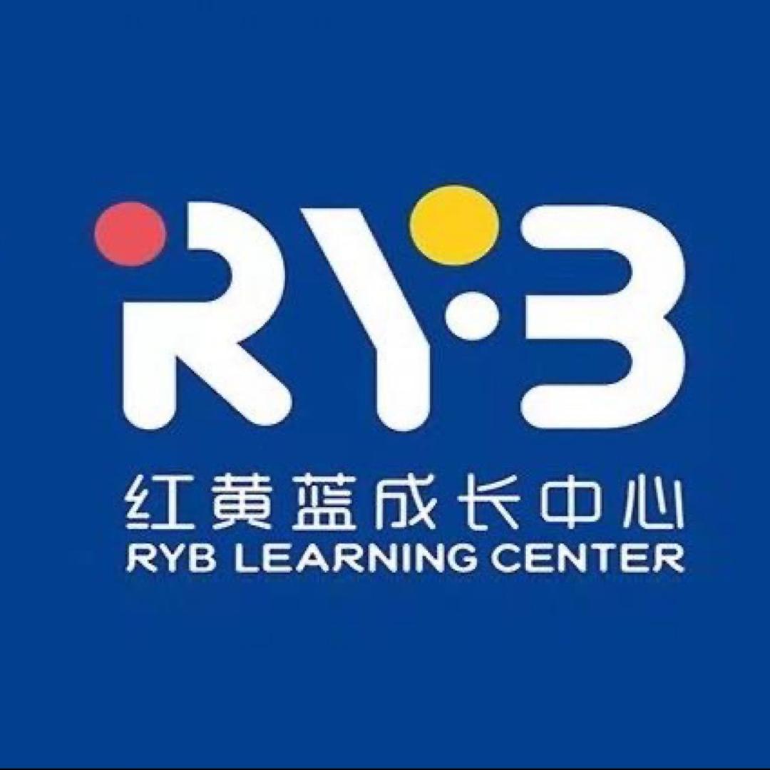 红黄蓝成长中心梧州园