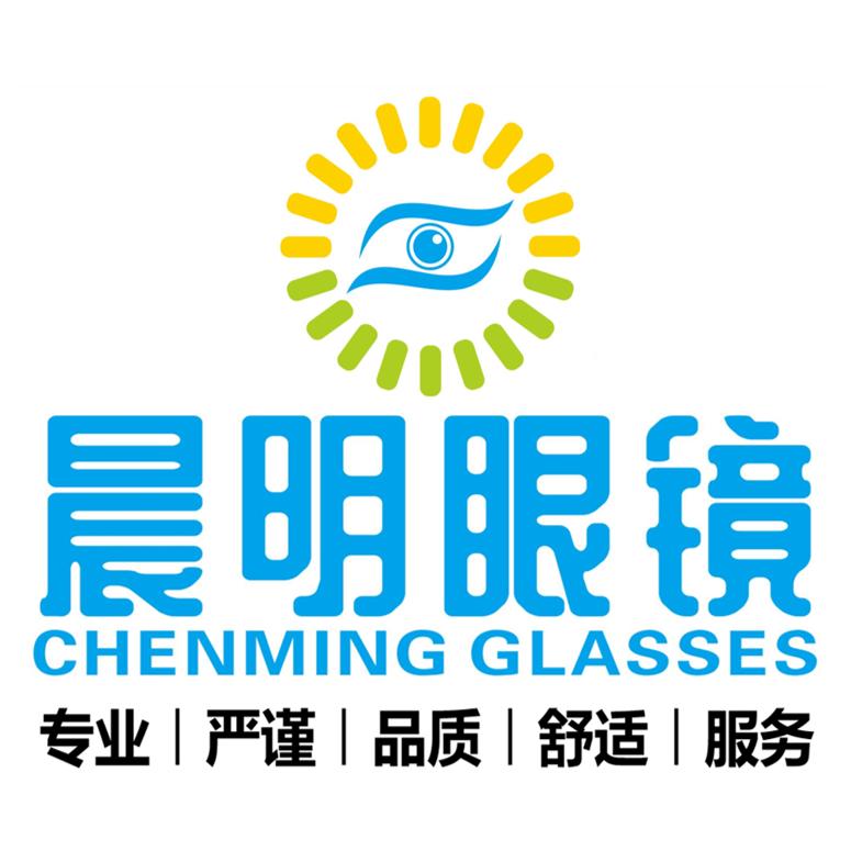 内蒙古晨明眼镜科技有限公司