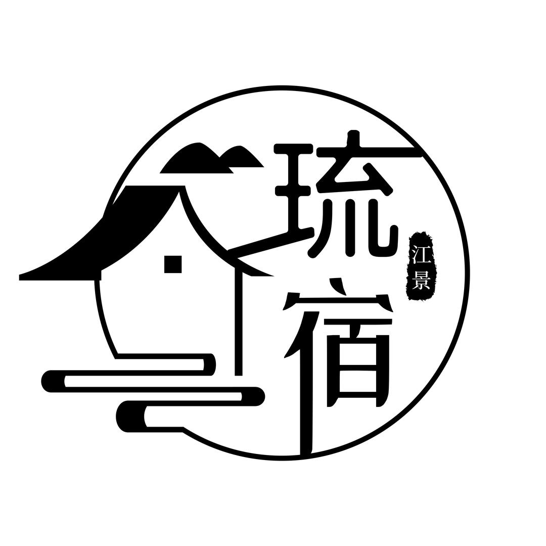 琉宿·高空江景民宿