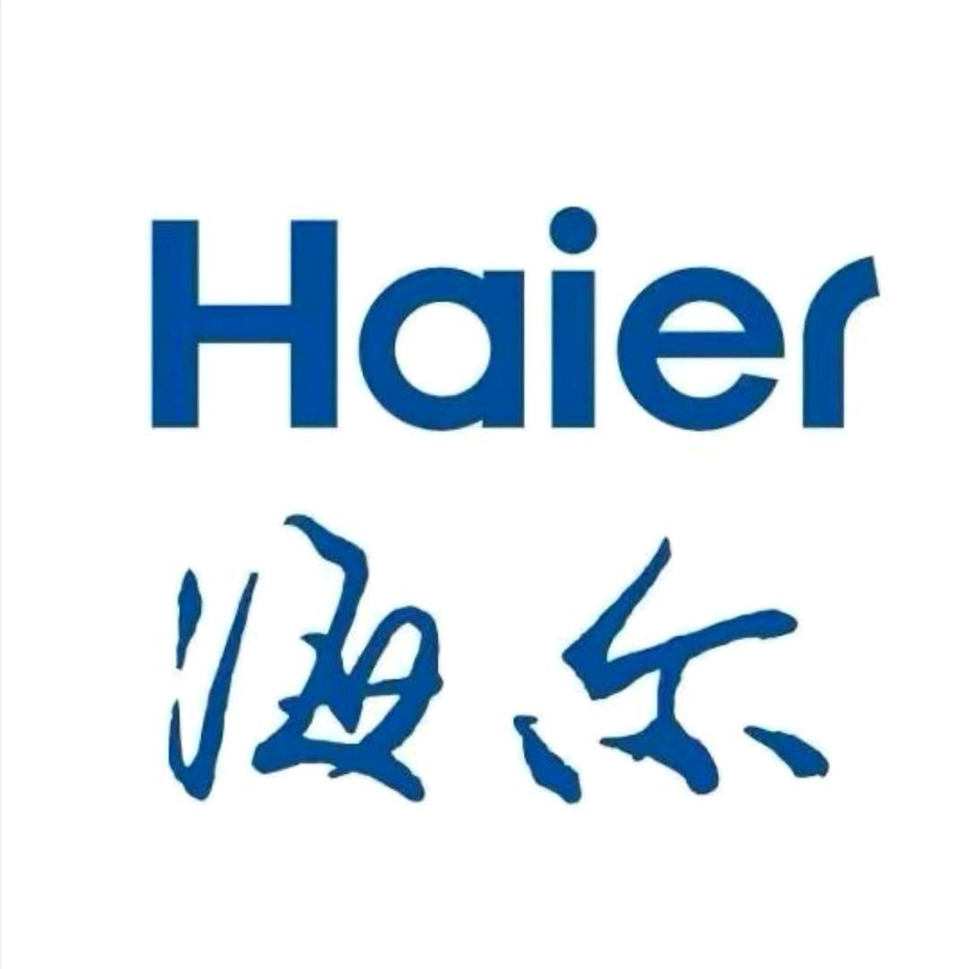 贵阳海尔三翼鸟西南商贸城店