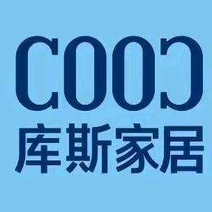 库斯家居（如皋月星家居店）