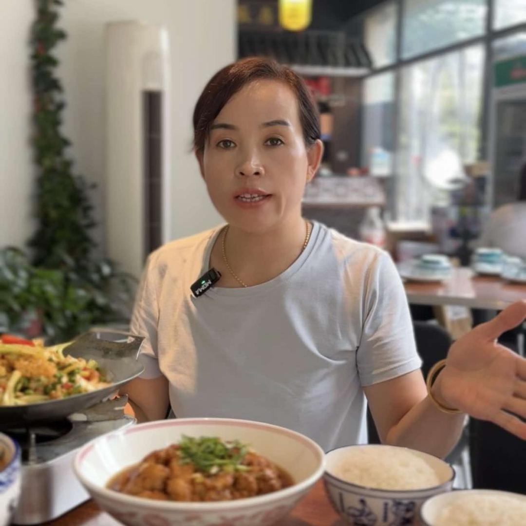 山东老菜馆