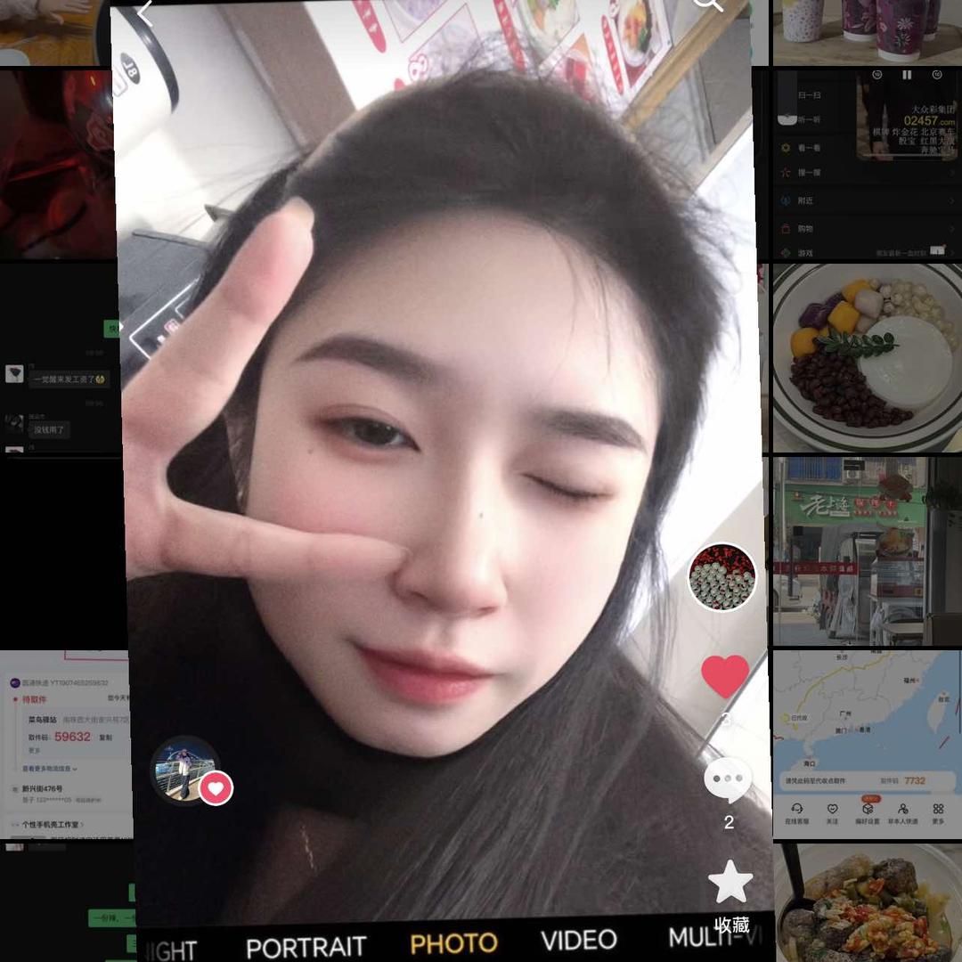 Screa小小💋