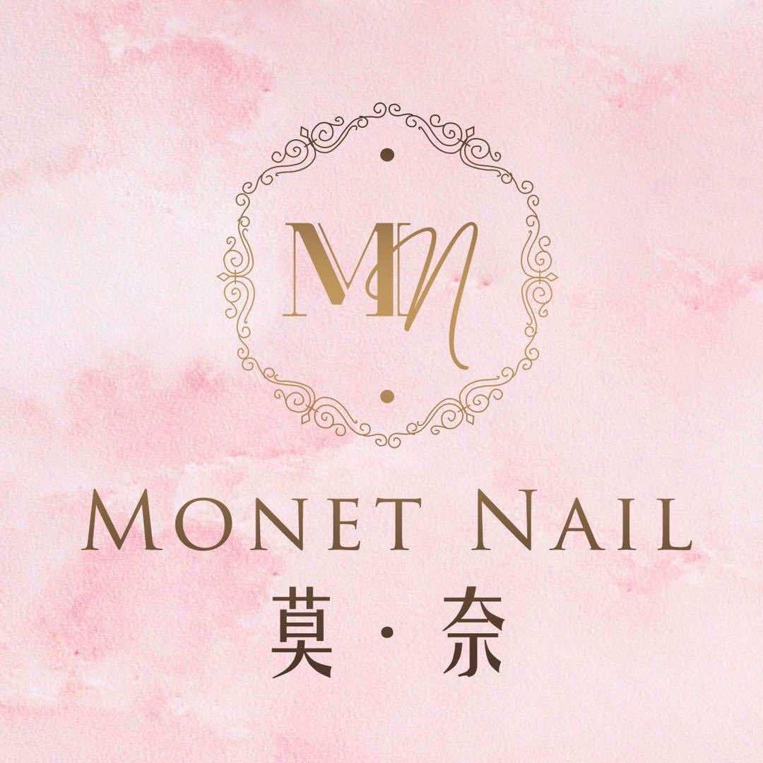 莫奈美甲美睫【椒江青悦城店】