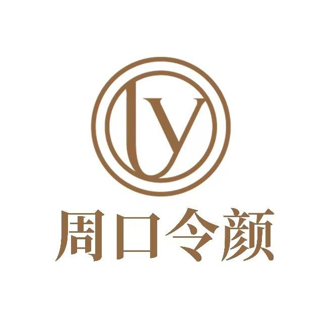 令颜MODX美肌(兰亭山水店)