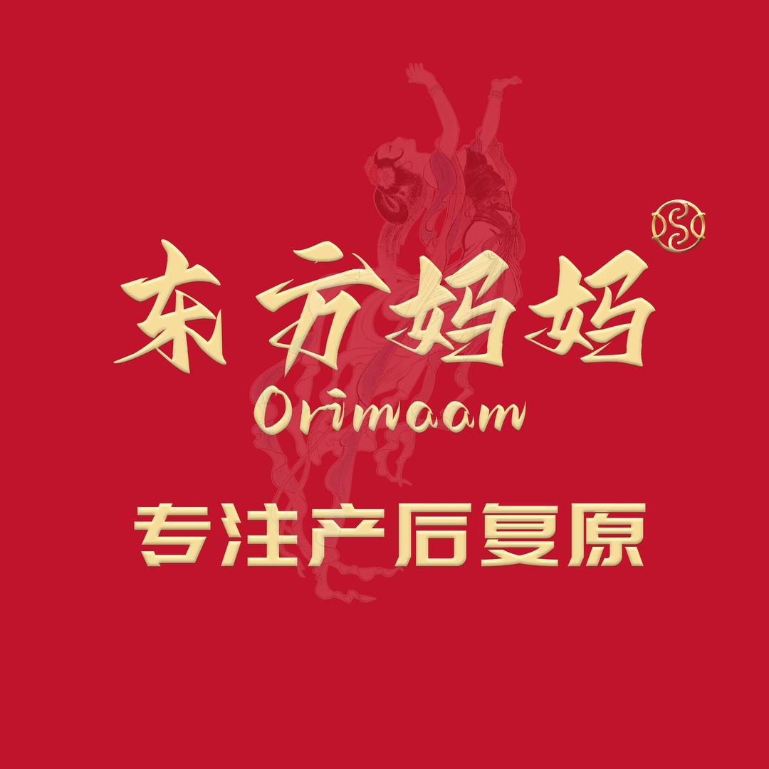 东方妈妈产后复元中心（天津东丽店