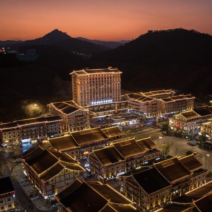 德化万佳国际酒店（茶具城店）