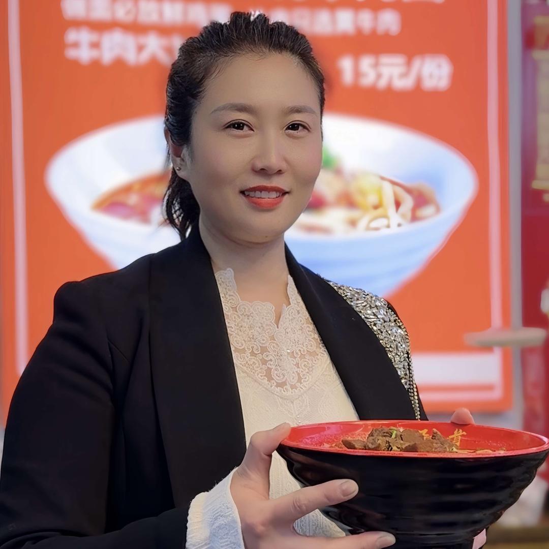 真劲道私房红烧牛肉面～晴姐