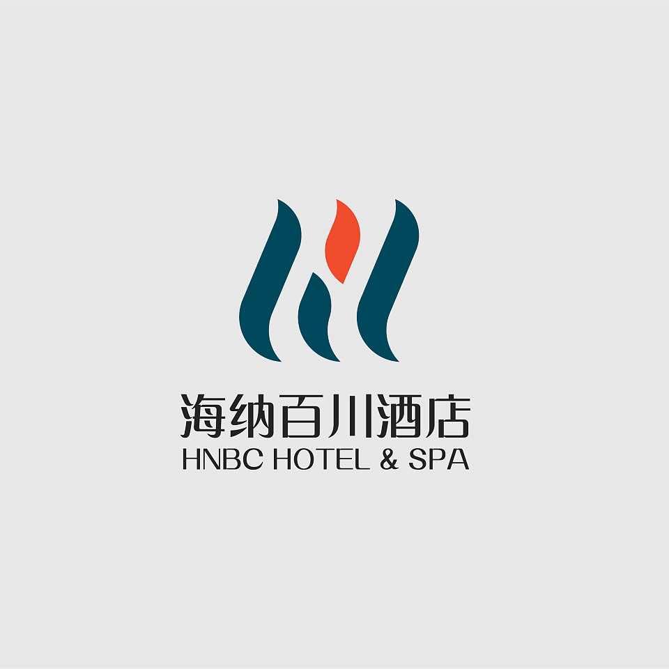 海纳百川温泉商务酒店官方号