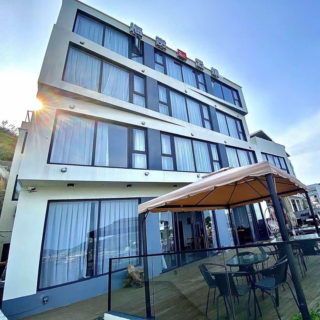 枸杞岛海赏云境海景民宿
