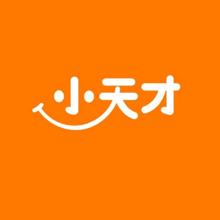 小天才步步高（蚌埠新华书店）