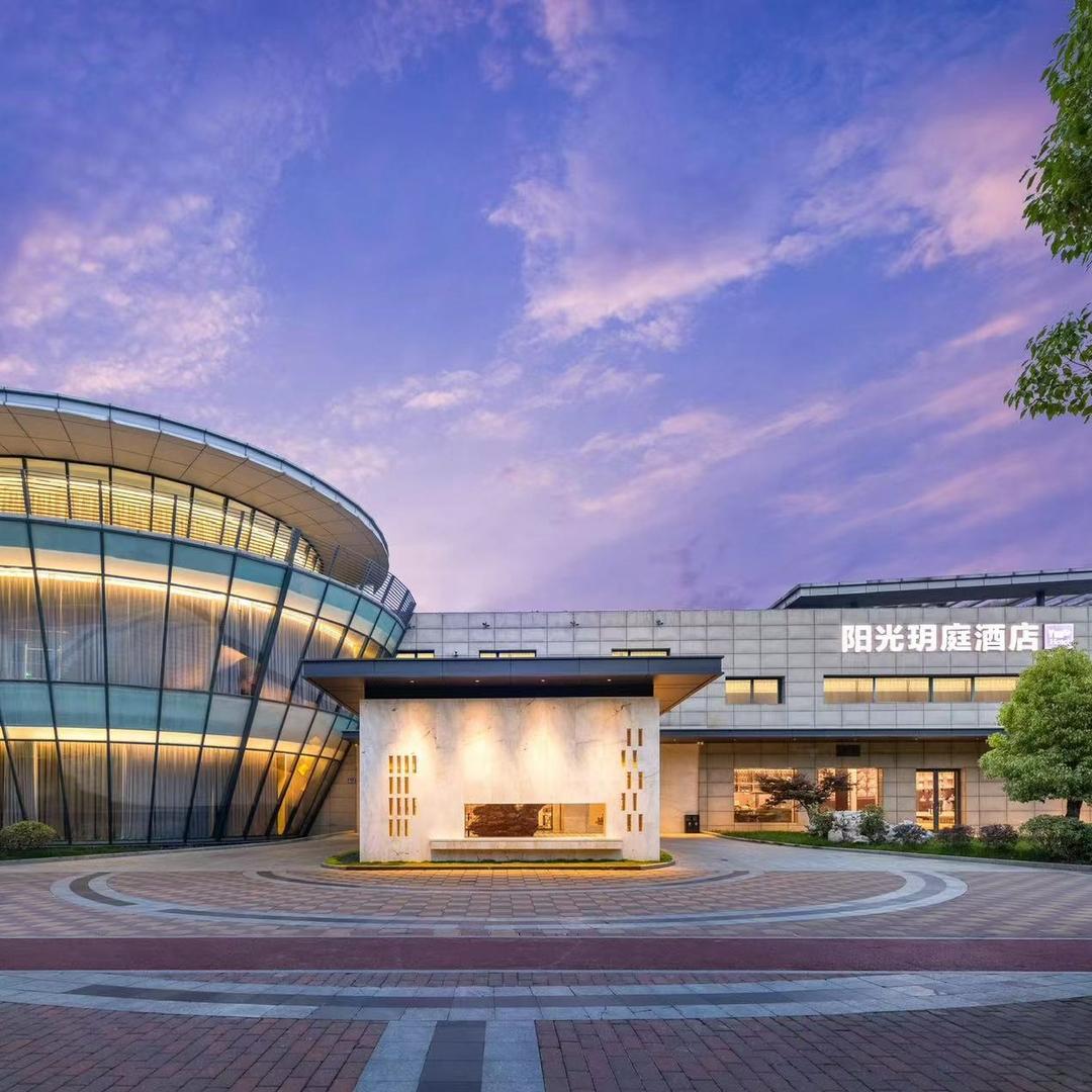 阳光玥庭酒店（连云港店）