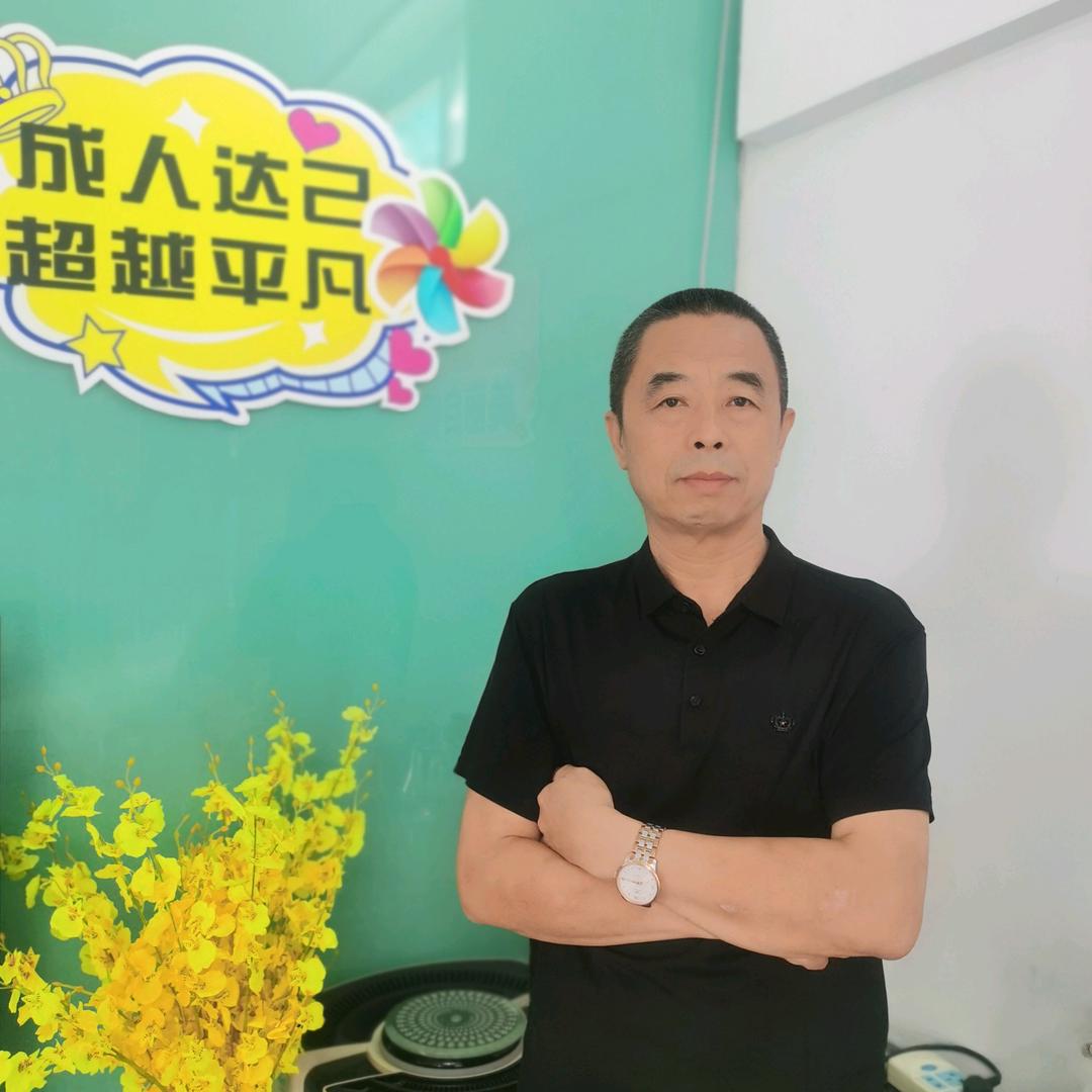 易县如意小院村房短住民宿官方号