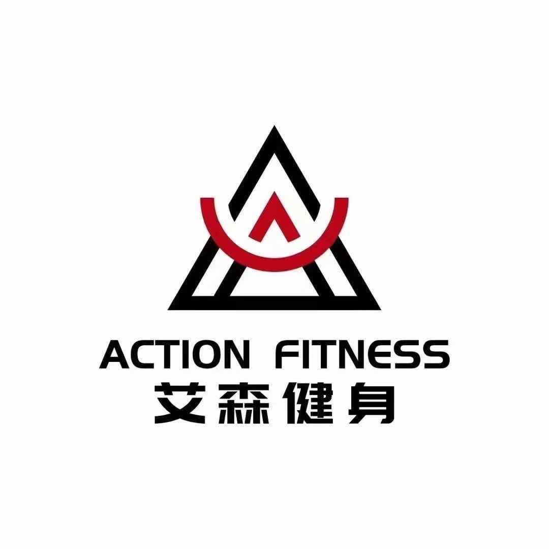 钛刻艾森健身官方号