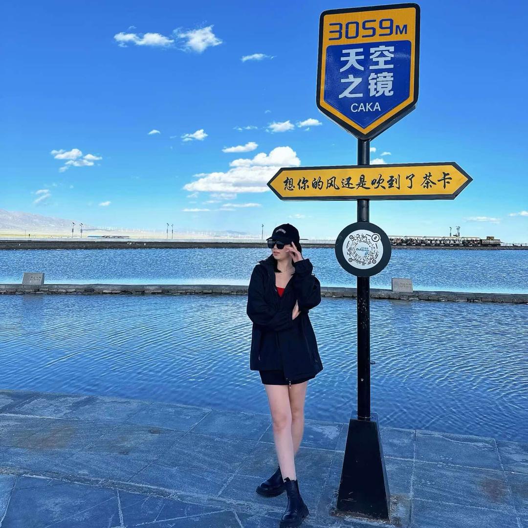 振兴中路85号C+女装