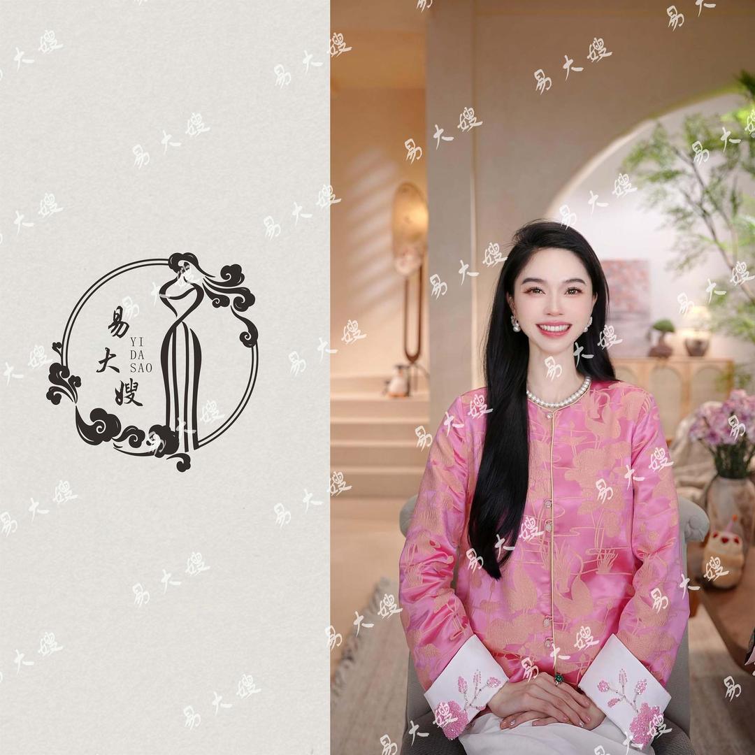 依依小闵新中式服饰高定推荐穿搭