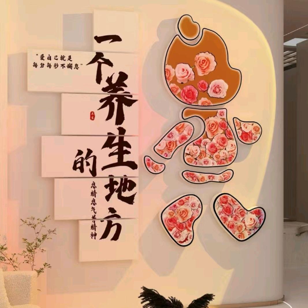 醉美养生•按摩•SPA（海口海甸岛店）