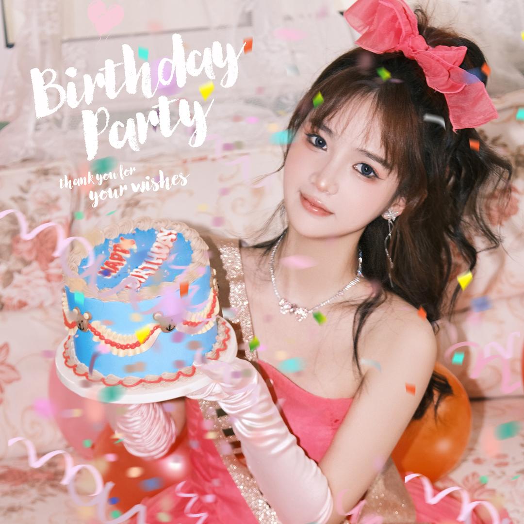 情帖摄影-299两装两造