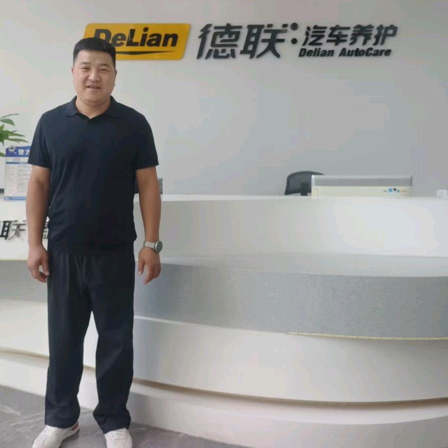阜阳 标哥德联养护