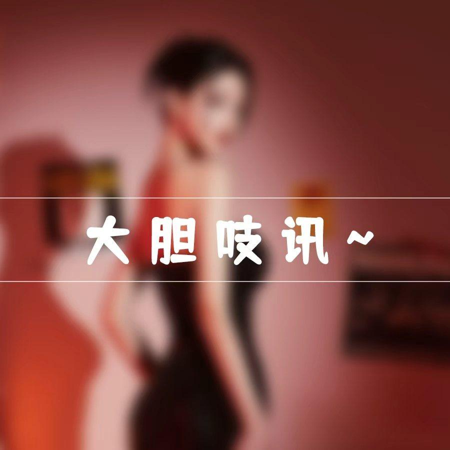 尊宠绅享汇主题SPA