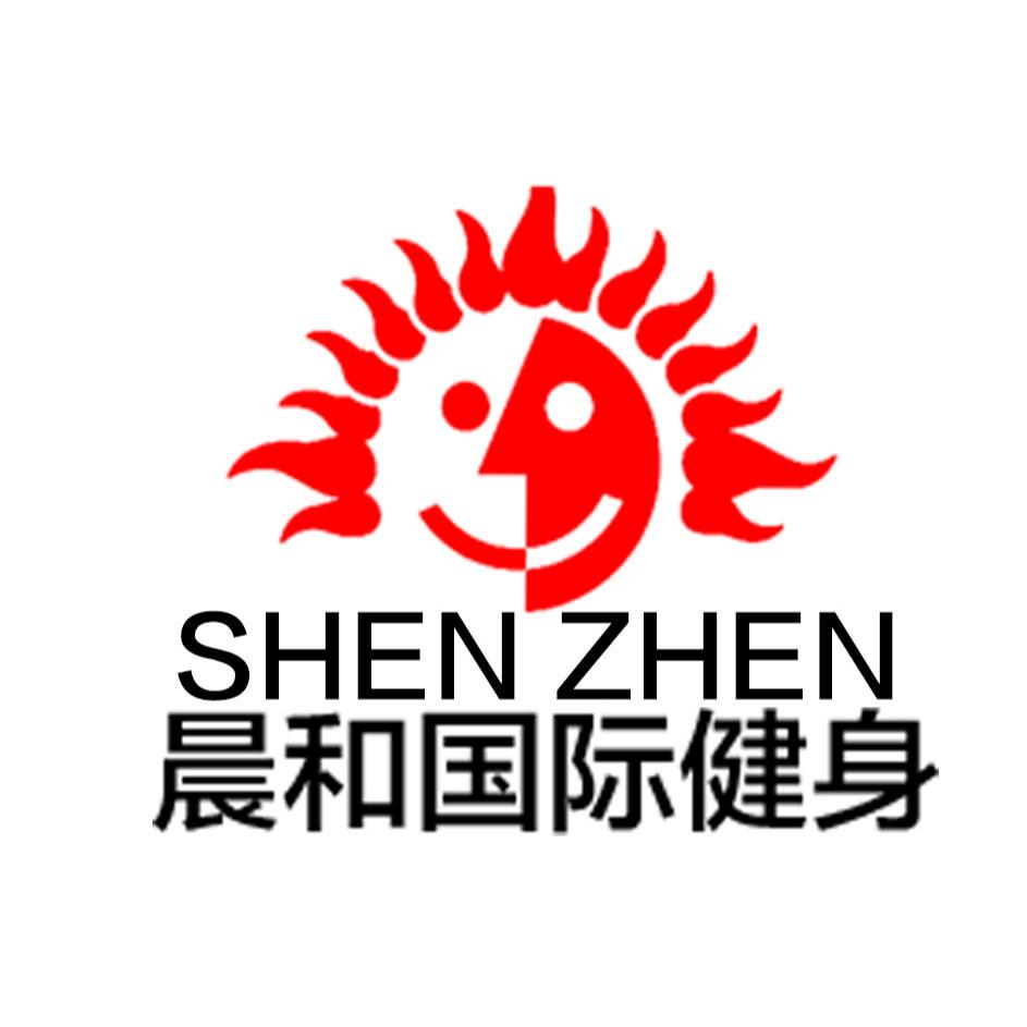 EOR晨和健身(南海百货店)专用号
