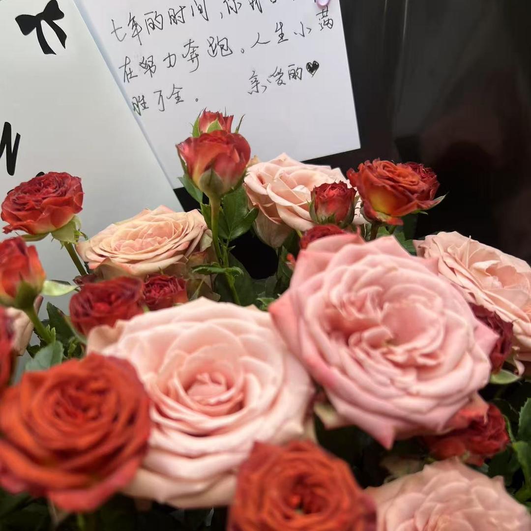 甜甜的甜甜—海口百货
