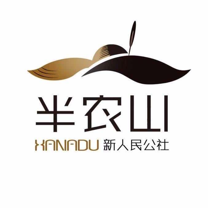 森林秘境
