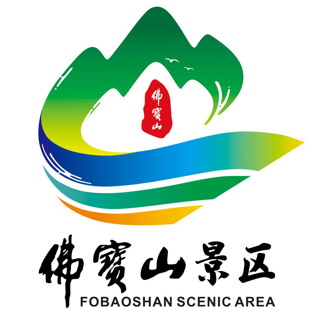 佛宝山景区