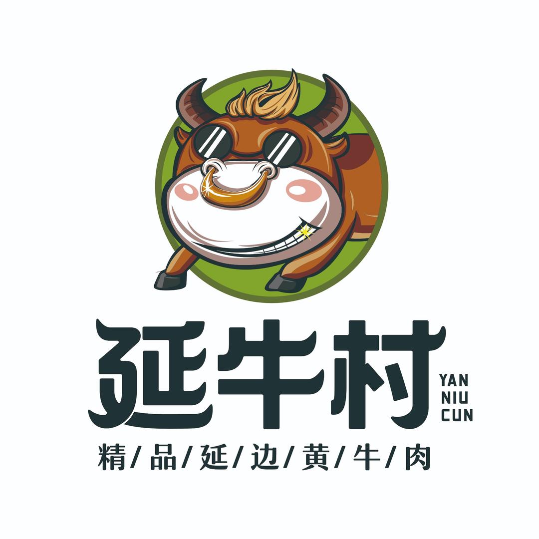 延牛村黄牛肉专卖店