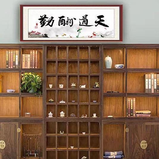 八方直播号
