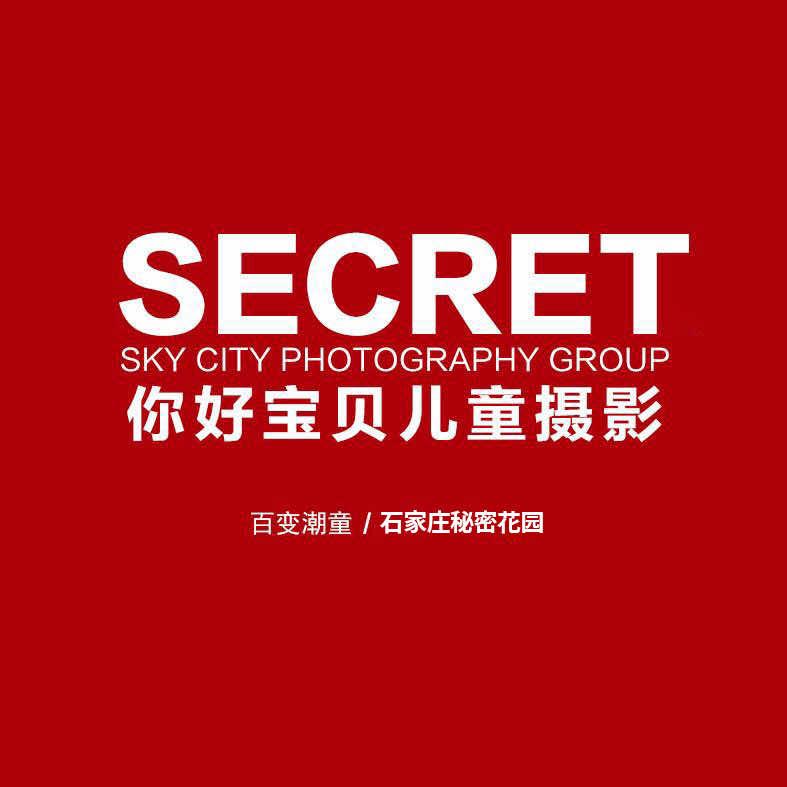 你好宝贝儿童摄影官方号