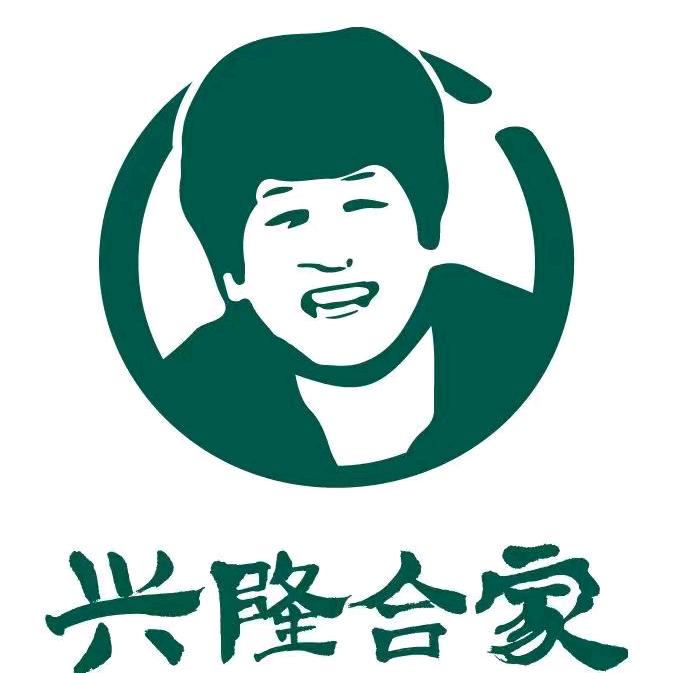 兴隆合家旅顺海菜包子