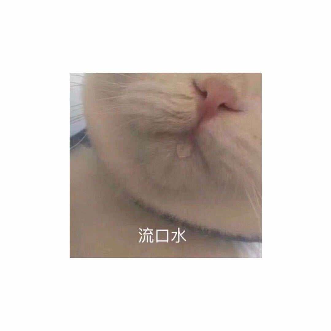 异墨堂净肤