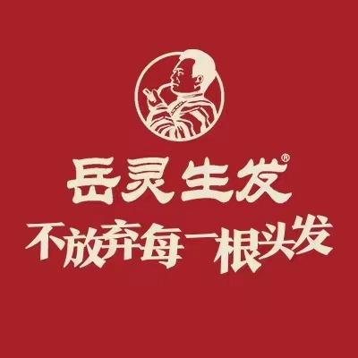 固原市原州区岳灵护发泰合路店