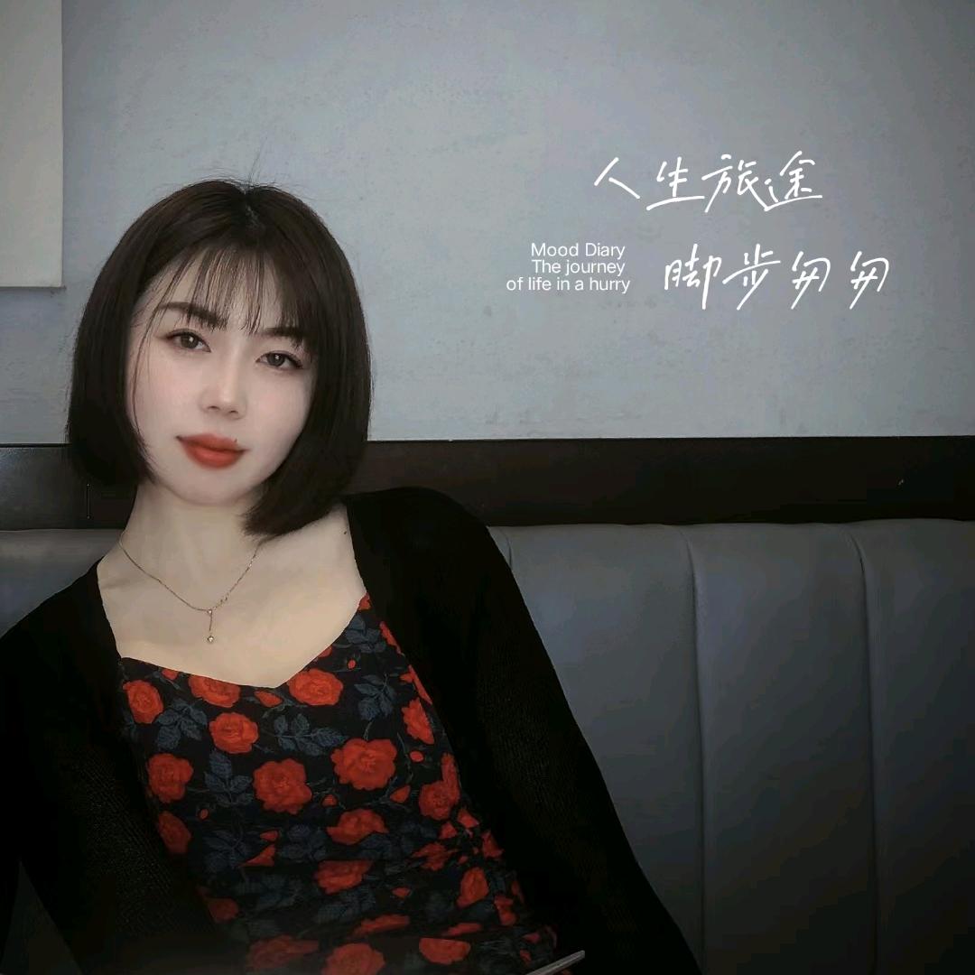 东鹏瓷砖(正阳中路店)专用号