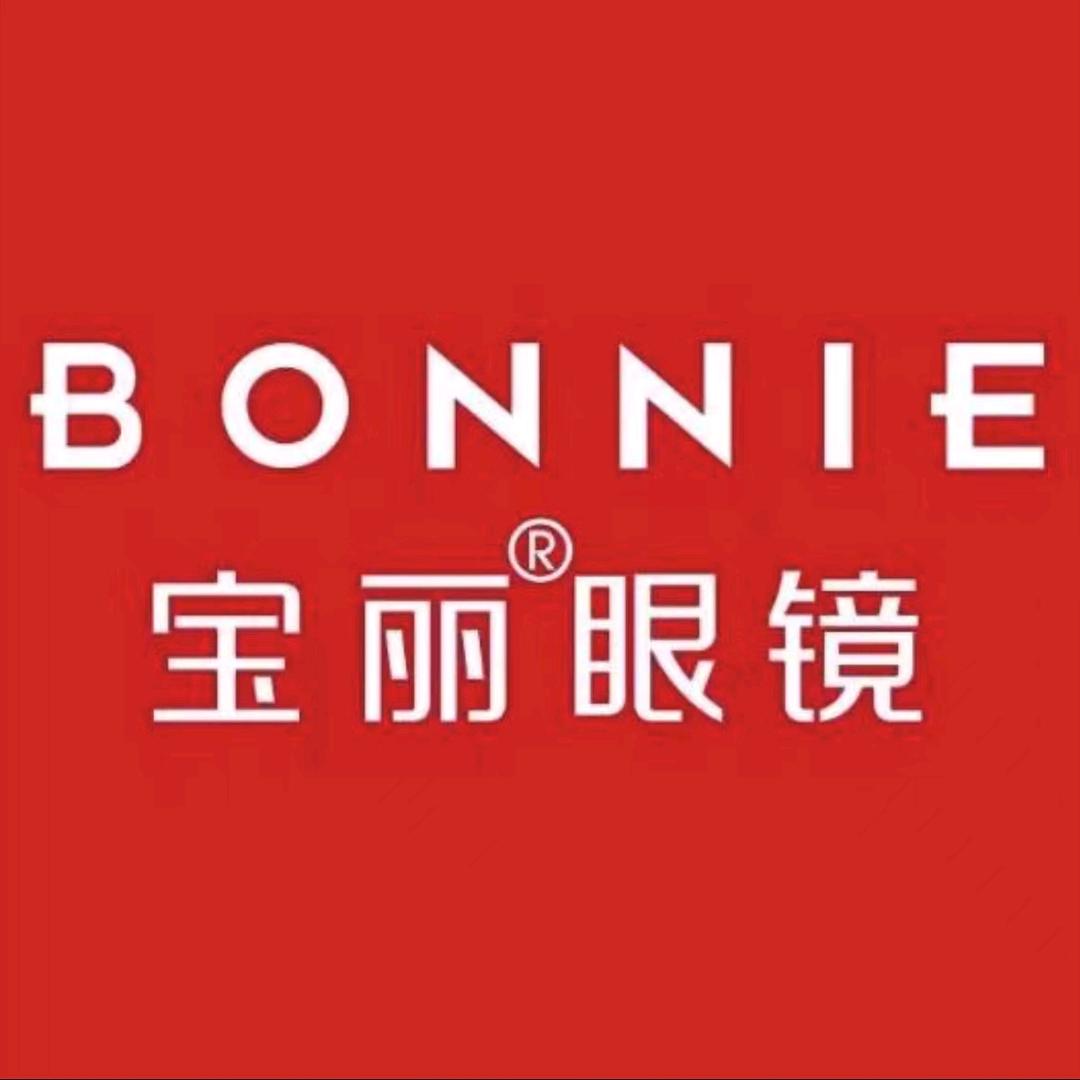 宝丽眼镜德清中兴南路店