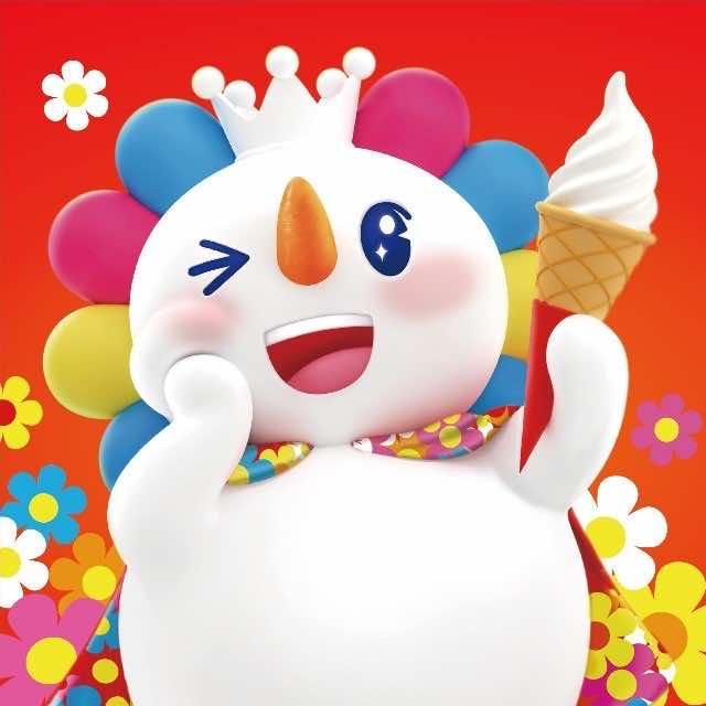 蜜雪冰城全国团购（门店通用）